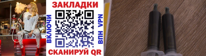 Купить закладку Ленск Псилоцибиновые грибы Конопля Alpha PVP Мефедрон Cocaine Гашиш