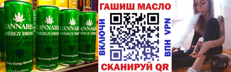 Canna-Cookies марихуана  Ленск 