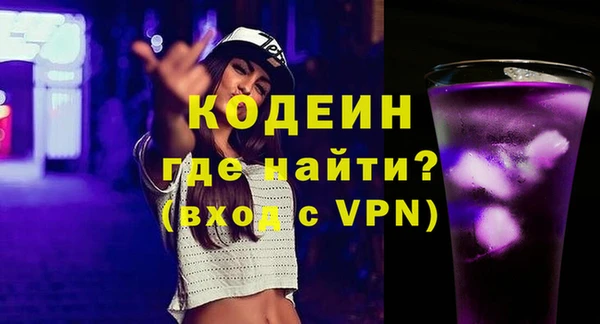 тгк Баксан