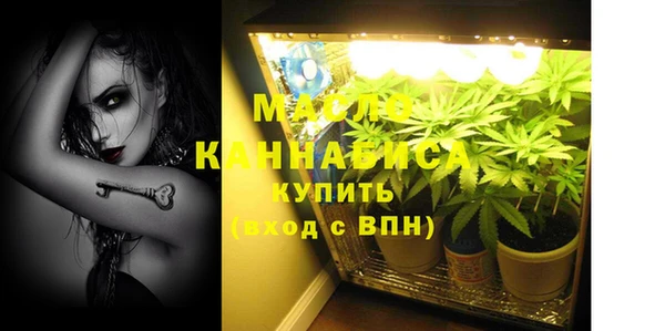 скорость mdpv Балабаново
