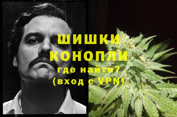 тгк Баксан