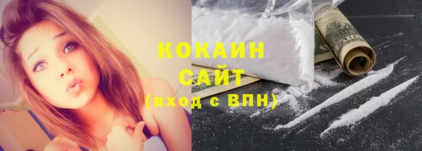 таблы Балахна