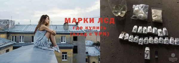 таблы Балахна