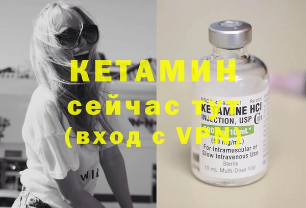 таблы Балахна