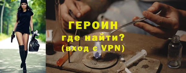 таблы Балахна