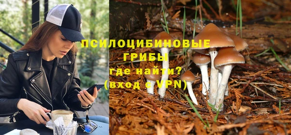 таблы Балахна