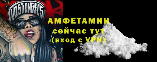 таблы Балахна
