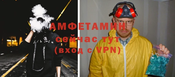 тгк Баксан