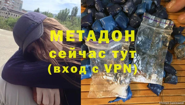 таблы Балахна
