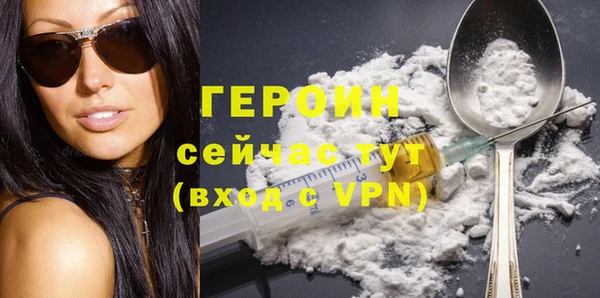 скорость mdpv Балабаново