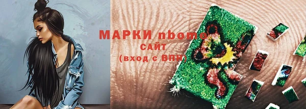 скорость mdpv Балабаново