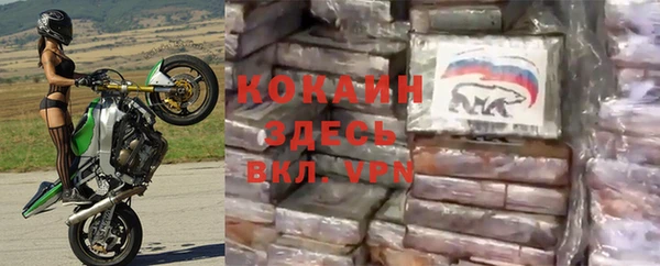 скорость mdpv Балабаново