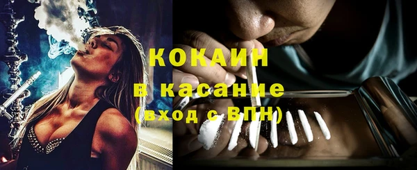 таблы Балахна