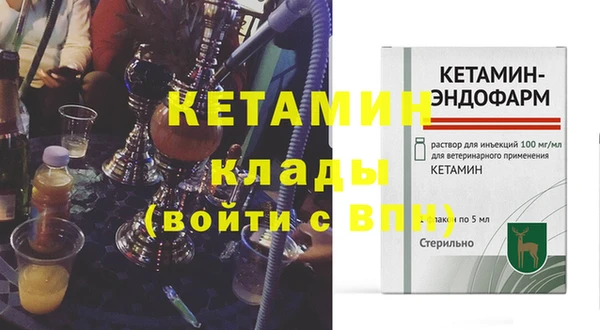 таблы Балахна