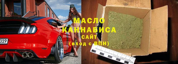 скорость mdpv Балабаново