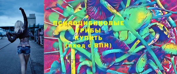 скорость mdpv Балабаново