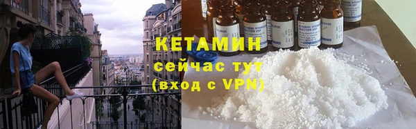 скорость mdpv Балабаново