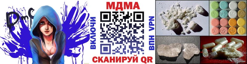KRAKEN ссылки  Ленск  МДМА crystal 