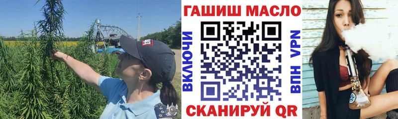 Дистиллят ТГК концентрат  как найти наркотики  Ленск 