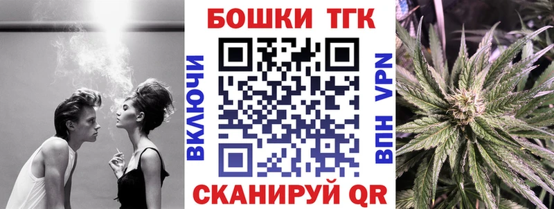 даркнет сайт  Ленск  Марихуана семена 